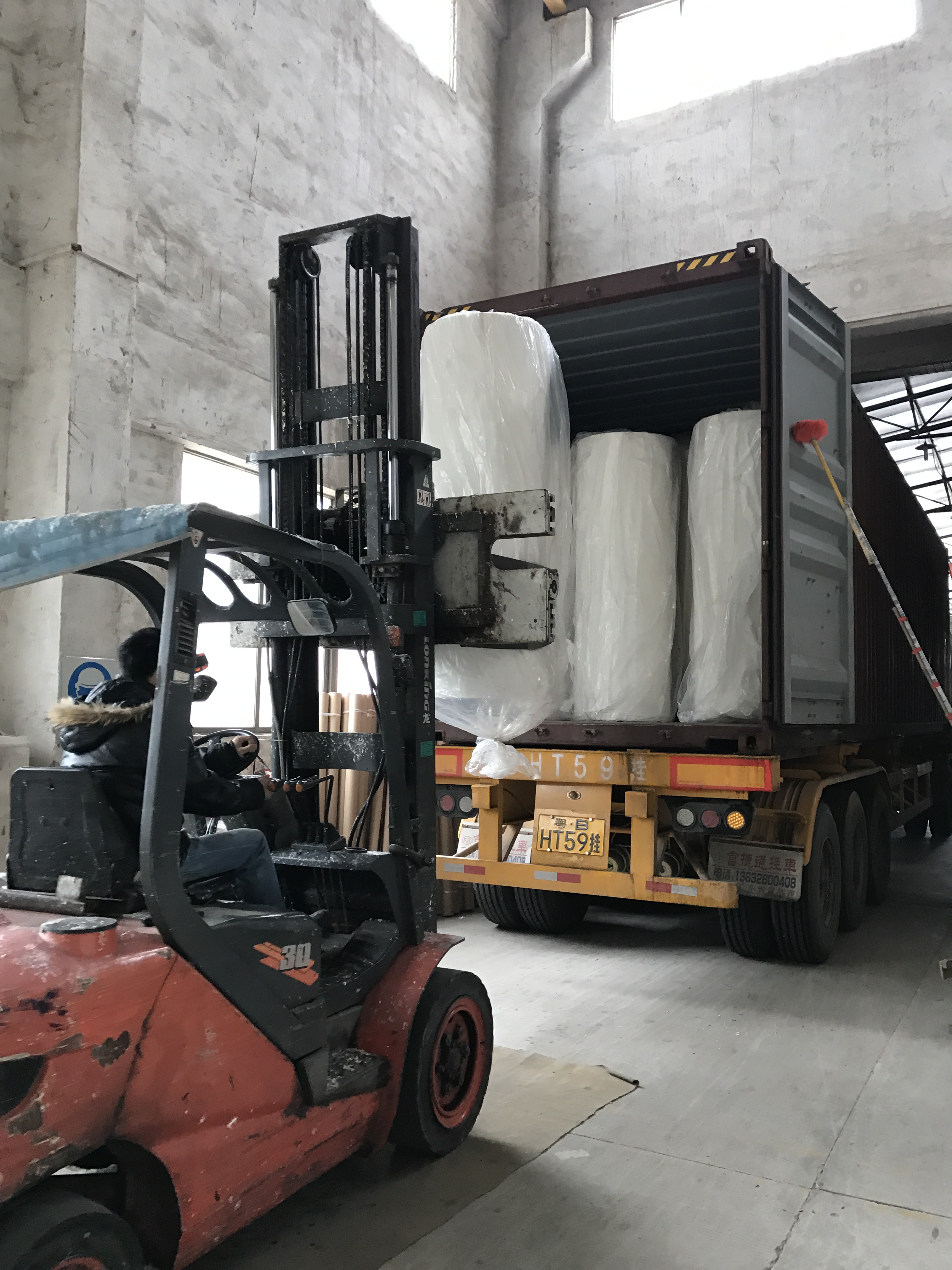 default name default name