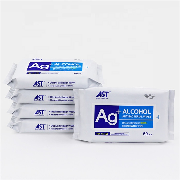 Antibacterial Wet Wipes Antibacterial Wet Wipes
