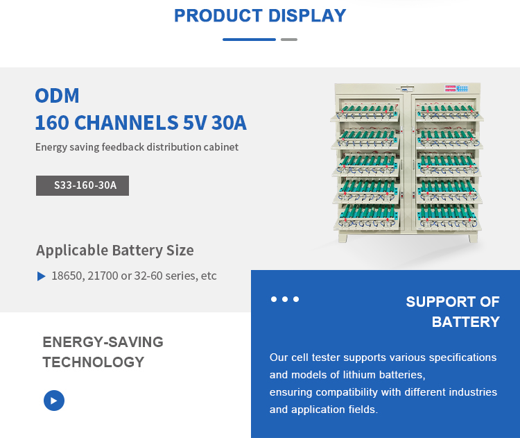 ev battery assembly ev battery assembly
