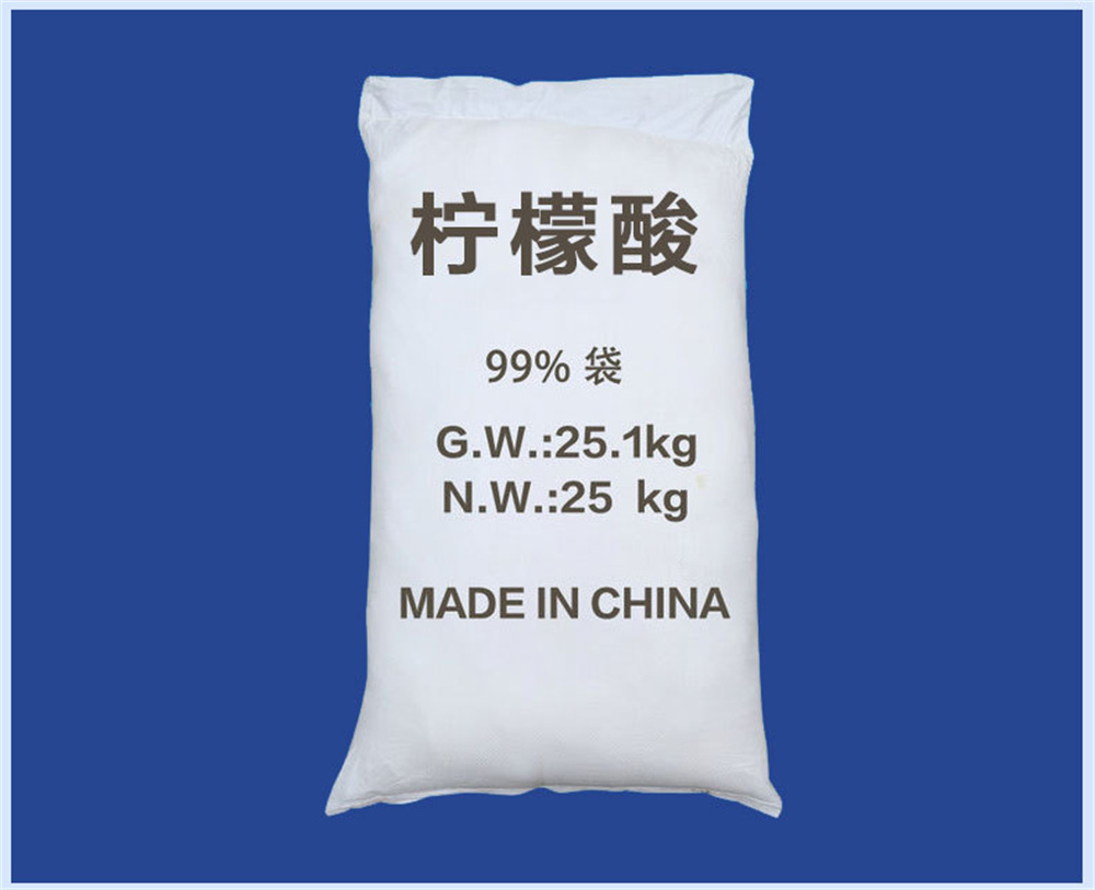 citric acid packing-6 citric acid packing-6