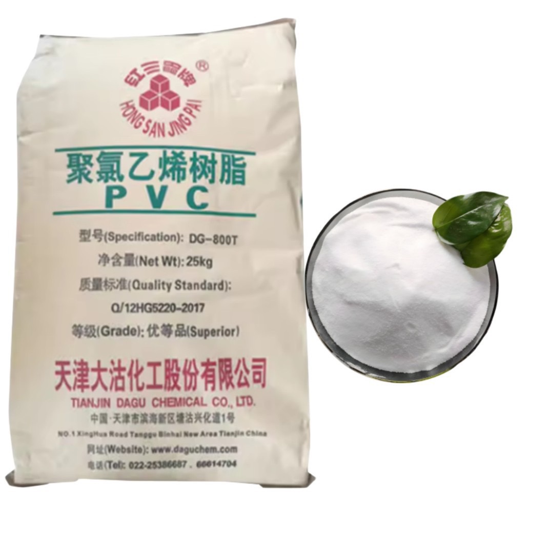 Tianjin Dagu Polyvinyl Chloride Resin K67 DG1000K Tianjin Dagu Polyvinyl Chloride Resin K67 DG1000K