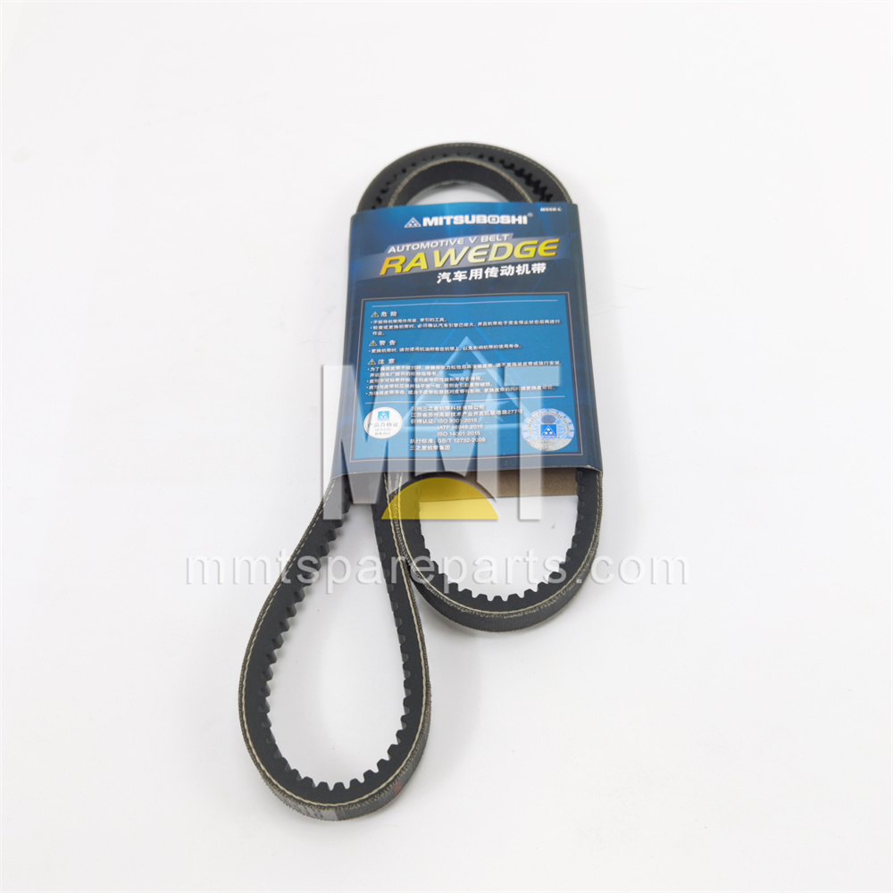 Serpentine Belt 9L-6130 Serpentine Belt 9L-6130