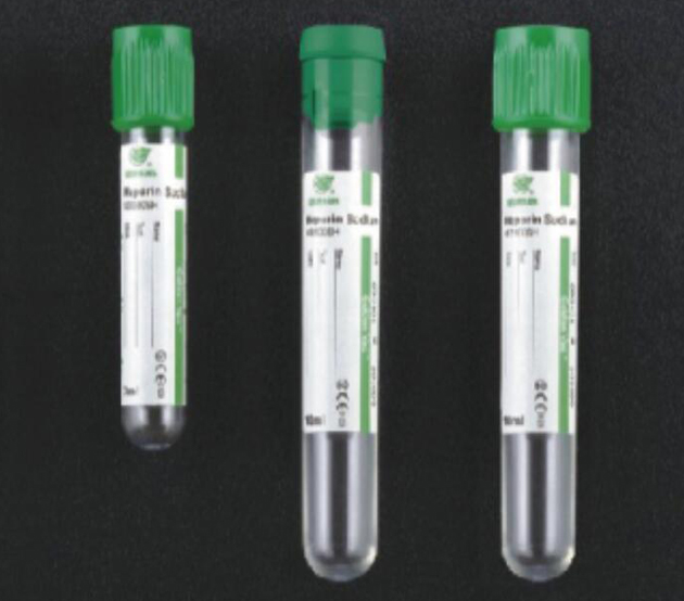heparin sodium heparin sodium
