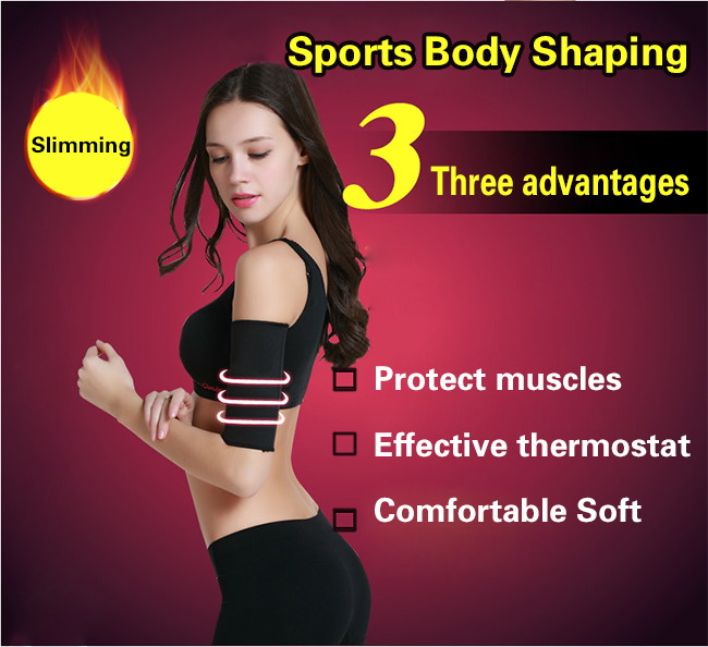 защищать рукав мышцы protect muscle arm sleeve