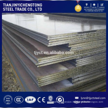 China Carbon Alloy Steel Plate Steel Sheet Plate Stainless Steel Manufacturer And Supplier