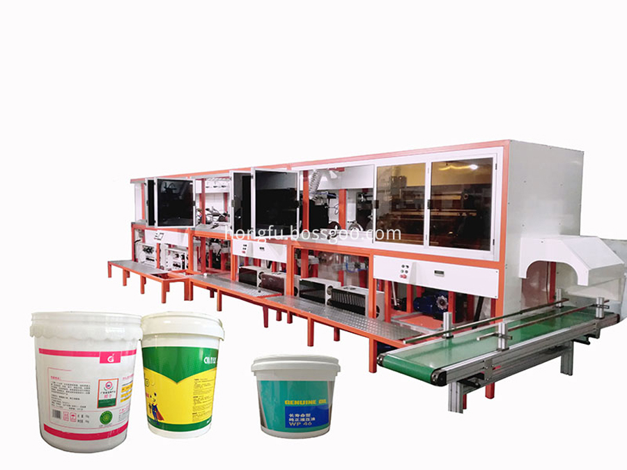 Bucket Uv Screen Printing Machine