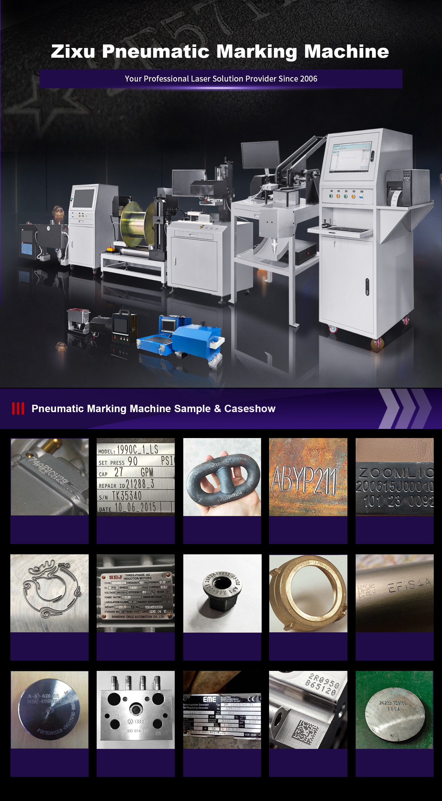 new pneumatic marking machine new pneumatic marking machine