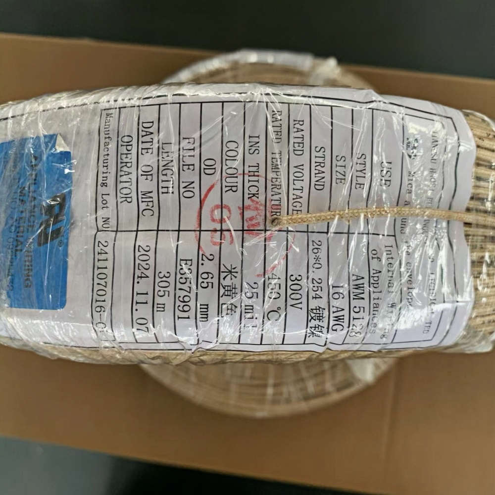 Mica wrapped wire AWM5128 16# BEIGED Mica wrapped wire AWM5128 16# BEIGED
