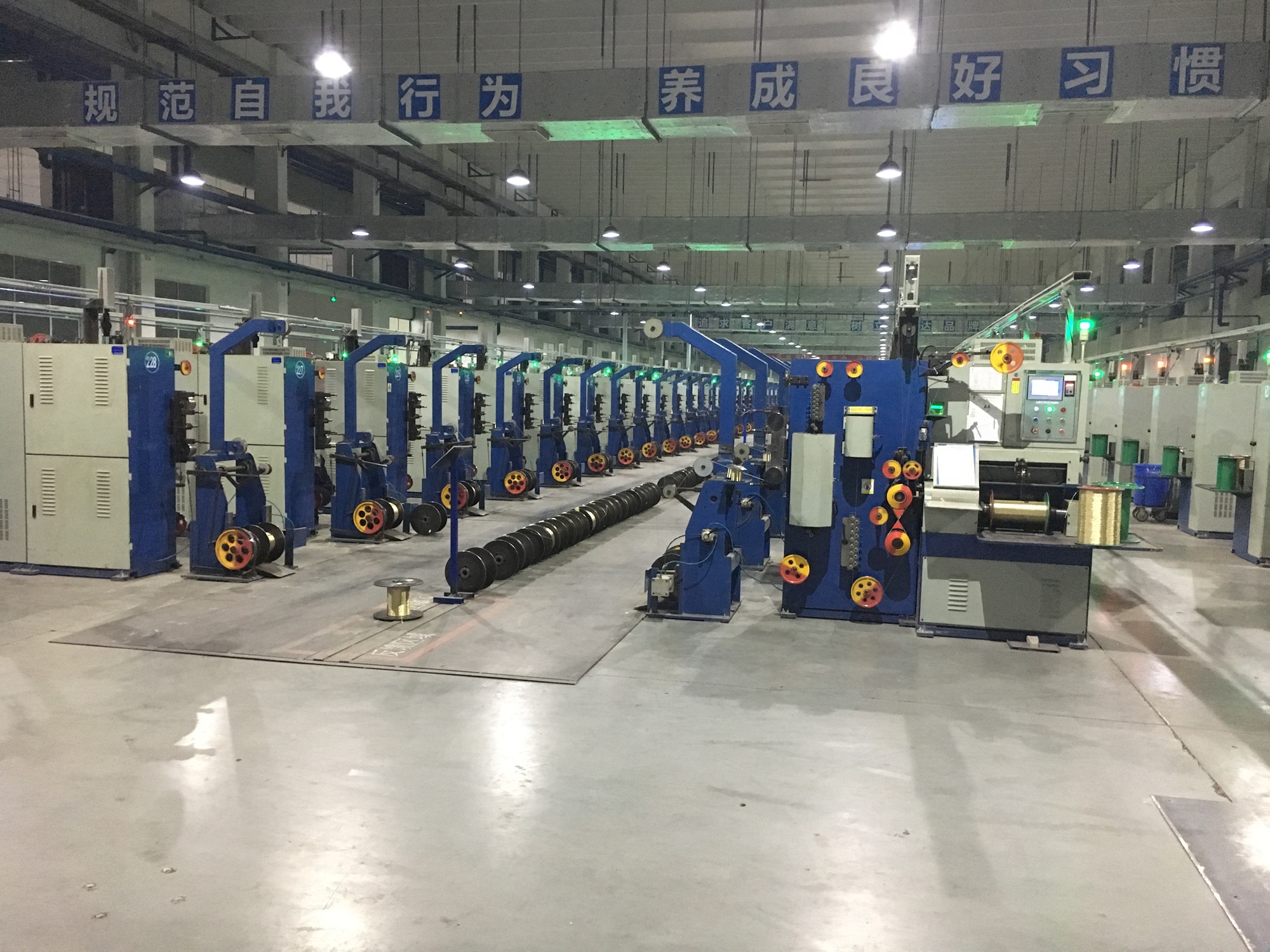 Outer Winding Machine Outer Winding Machine