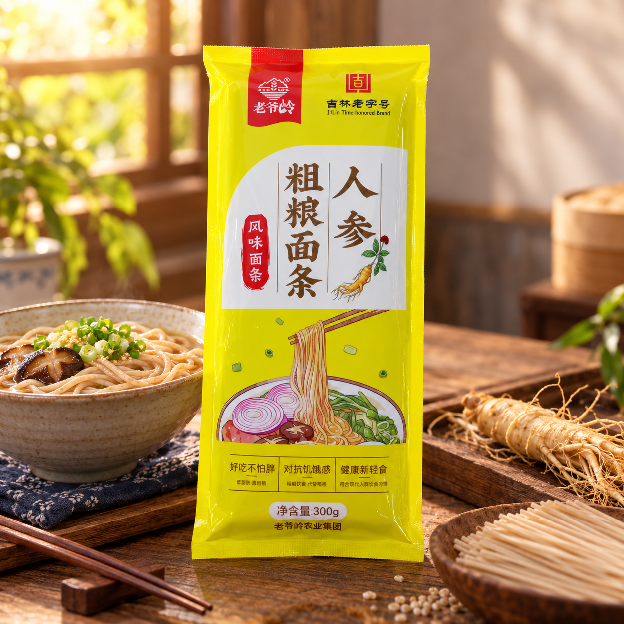 Ginseng whole grain noodles3 Ginseng whole grain noodles3