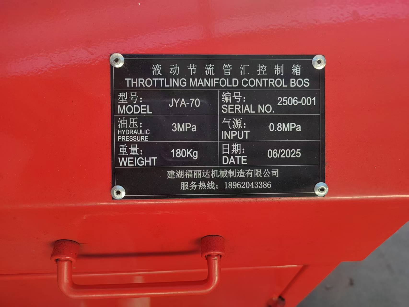 eb37912122e40b76f151e99b20666bf0 eb37912122e40b76f151e99b20666bf0