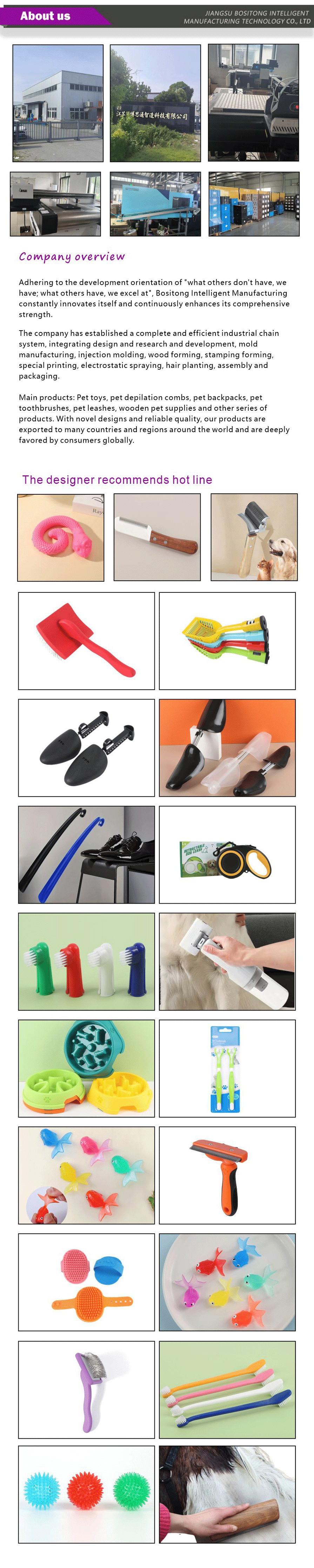 Pet toys-xiangqing5-BST020 Pet toys-xiangqing5-BST020