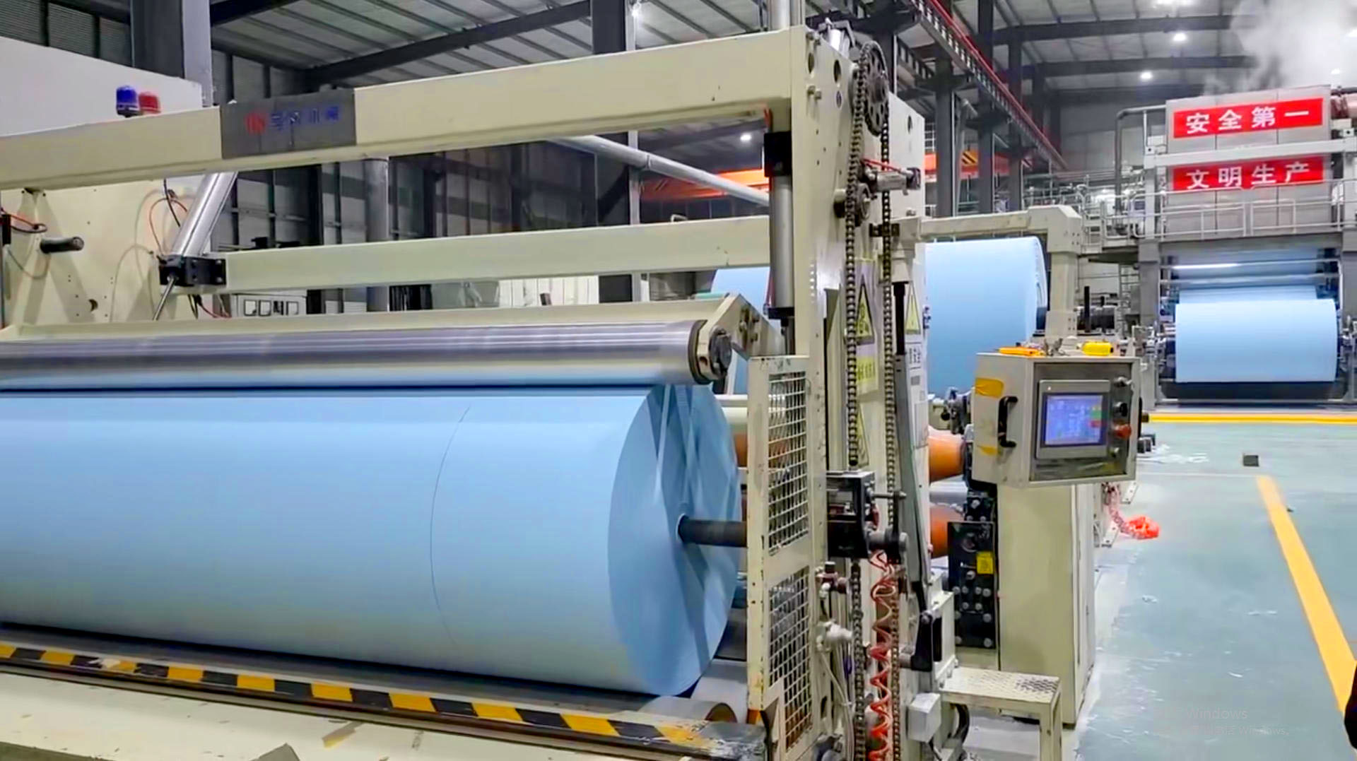 default name default name