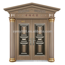 China Luxury Villa Entrance Steel Door Modern Front Doors Main Door Design Manufacturer And Supplier
