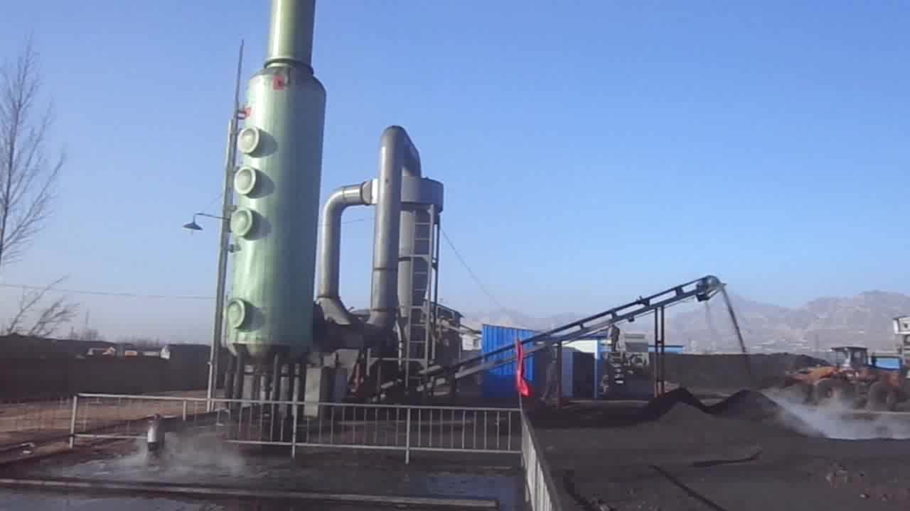Machine de séchage de boue de charbon de l'industrie Industry Coal Slime Drying Machine