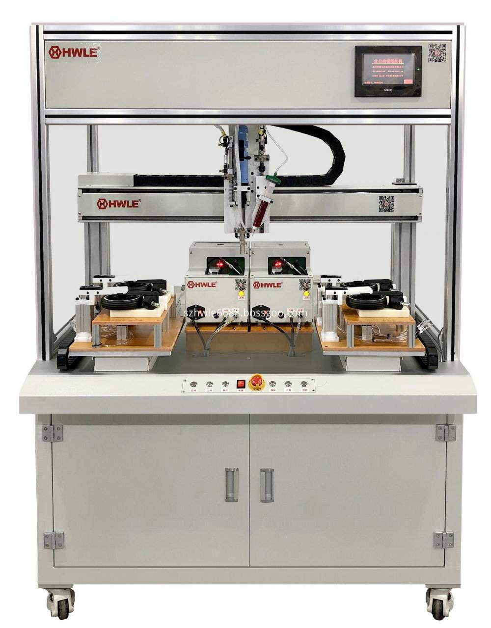 Glue dispensing Machine