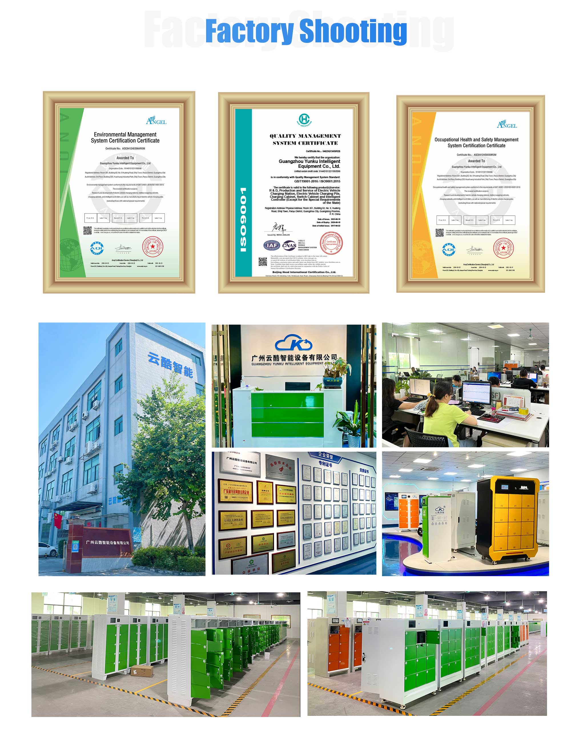 gogoro battery supplier gogoro battery supplier