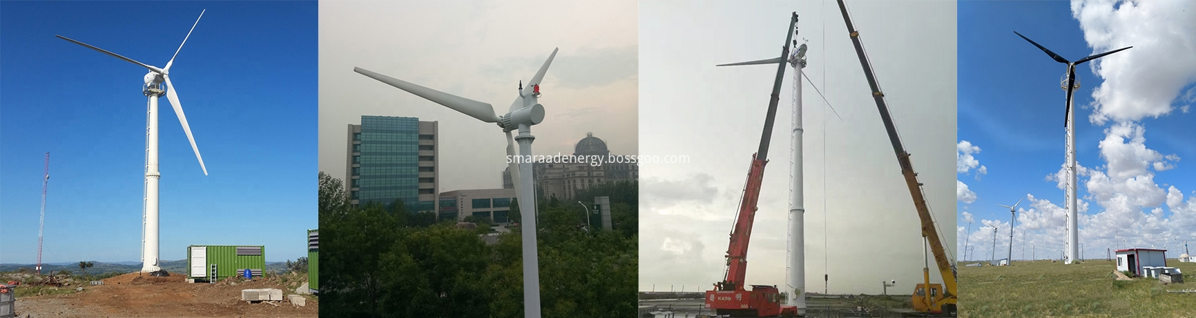 Horizontal D type wind turbines