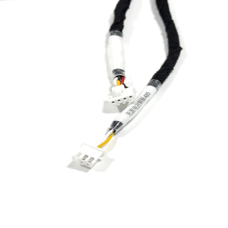 BMS 485 Communication Y Splitter Cable XH2.54 Connector Harness BMS 485 Communication Y Splitter Cable XH2.54 Connector Harness