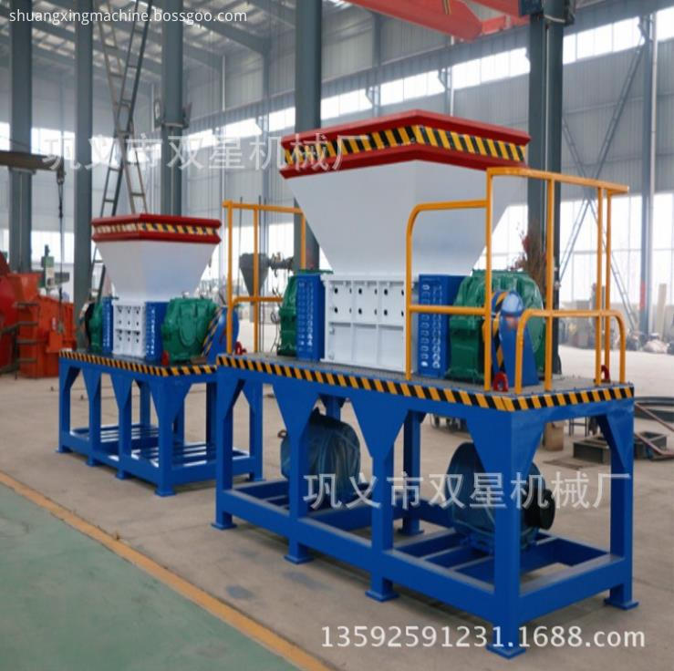 Scrap Shredder Machine for Recycling Scrap Shredder Machine for Recycling