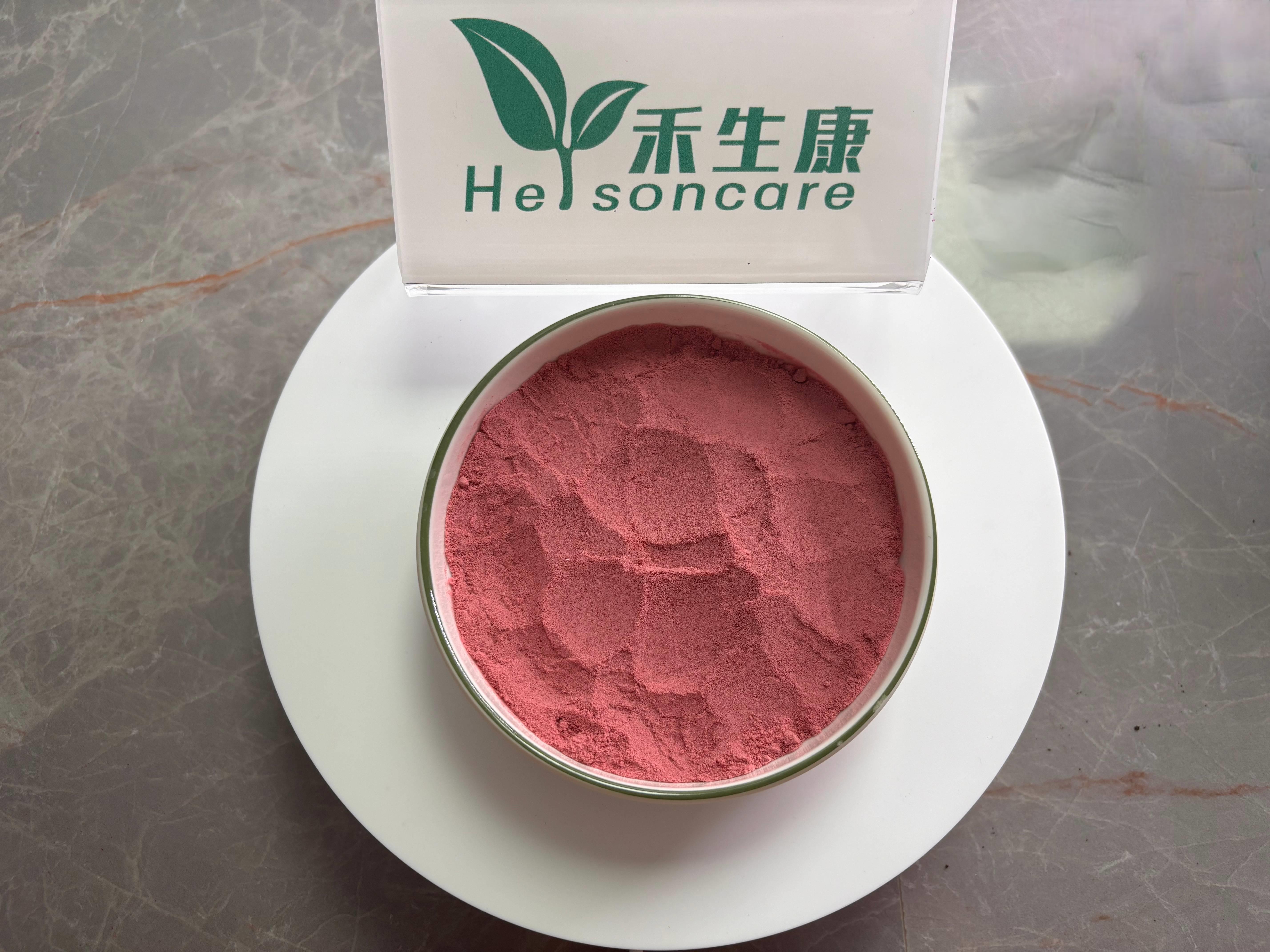 Sour cherry freeze-dried powder Sour cherry freeze-dried powder
