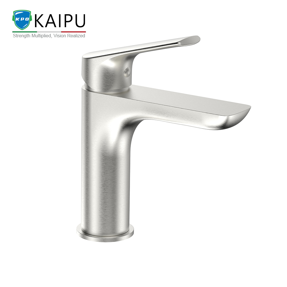 Single lever basin faucet (Brushed Nickel) Single lever basin faucet (Brushed Nickel)