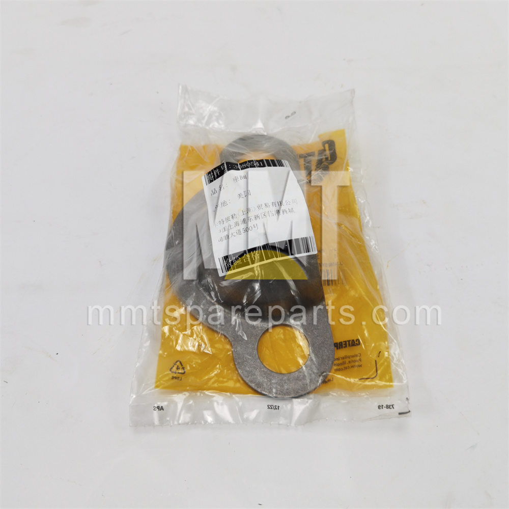 Cylinder Rod End Cap Insert 308-0541 Cylinder Rod End Cap Insert 308-0541