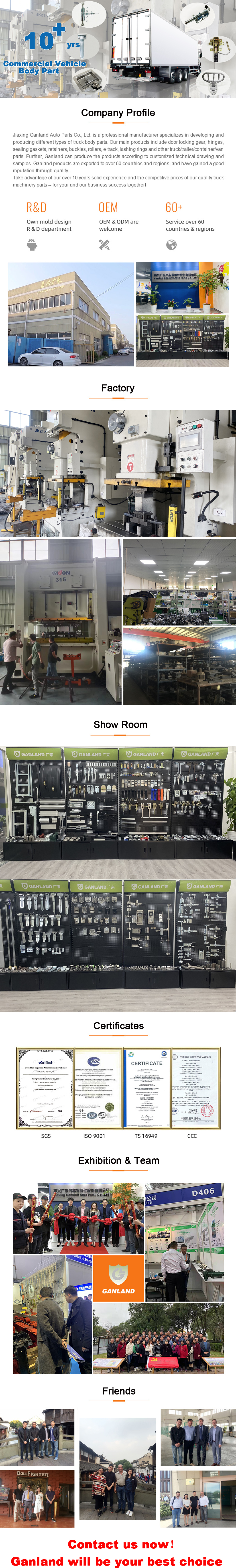 Truck Parts Factory Truck Parts Factory