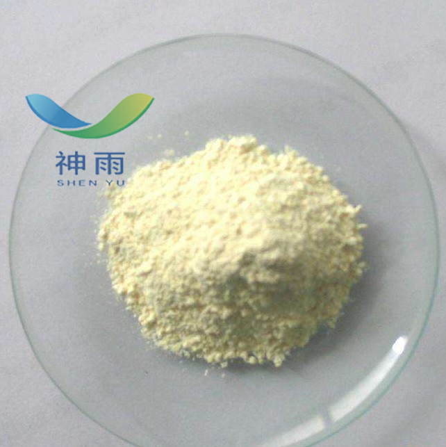 Reagent Grade Silver Sulfide Reagent Grade Silver Sulfide
