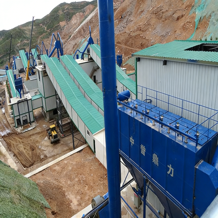 Sand & Aggregate Plant Sand & Aggregate Plant