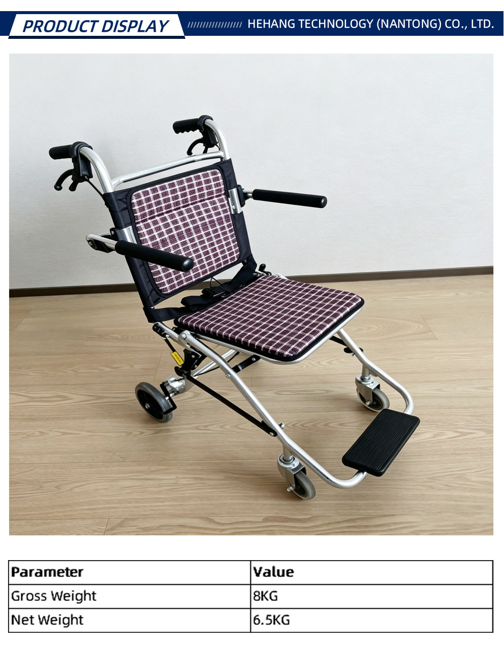 Plaid Lightweight Folding Wheelchair X Plaid Lightweight Folding Wheelchair X