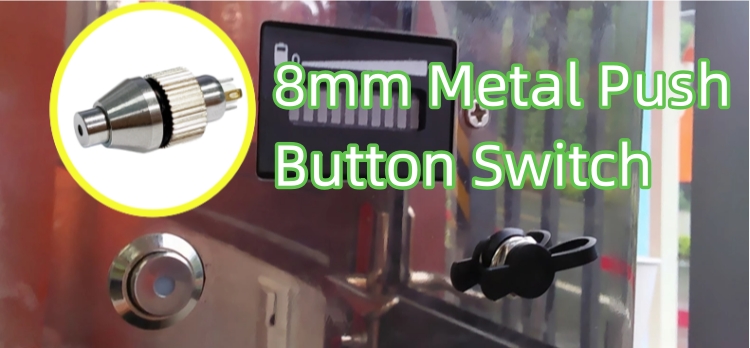 8mm Metal Push Button Switch (8) 8mm Metal Push Button Switch (8)