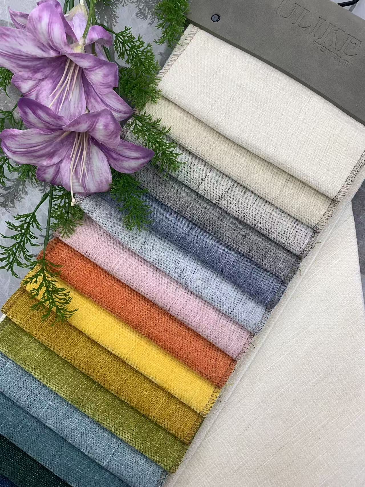 Chenille Upholstery Fabric Chenille Upholstery Fabric