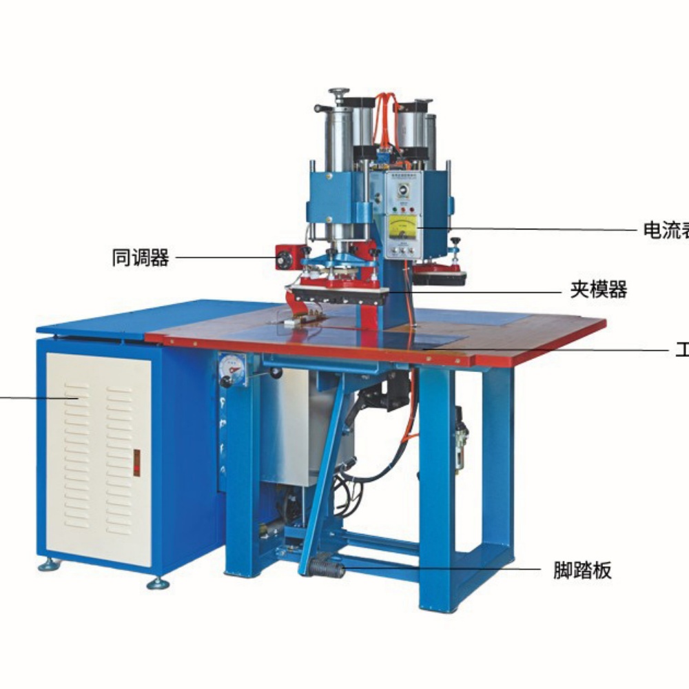 CH-5KW-STQY Double head welding machine (3) CH-5KW-STQY Double head welding machine (3)
