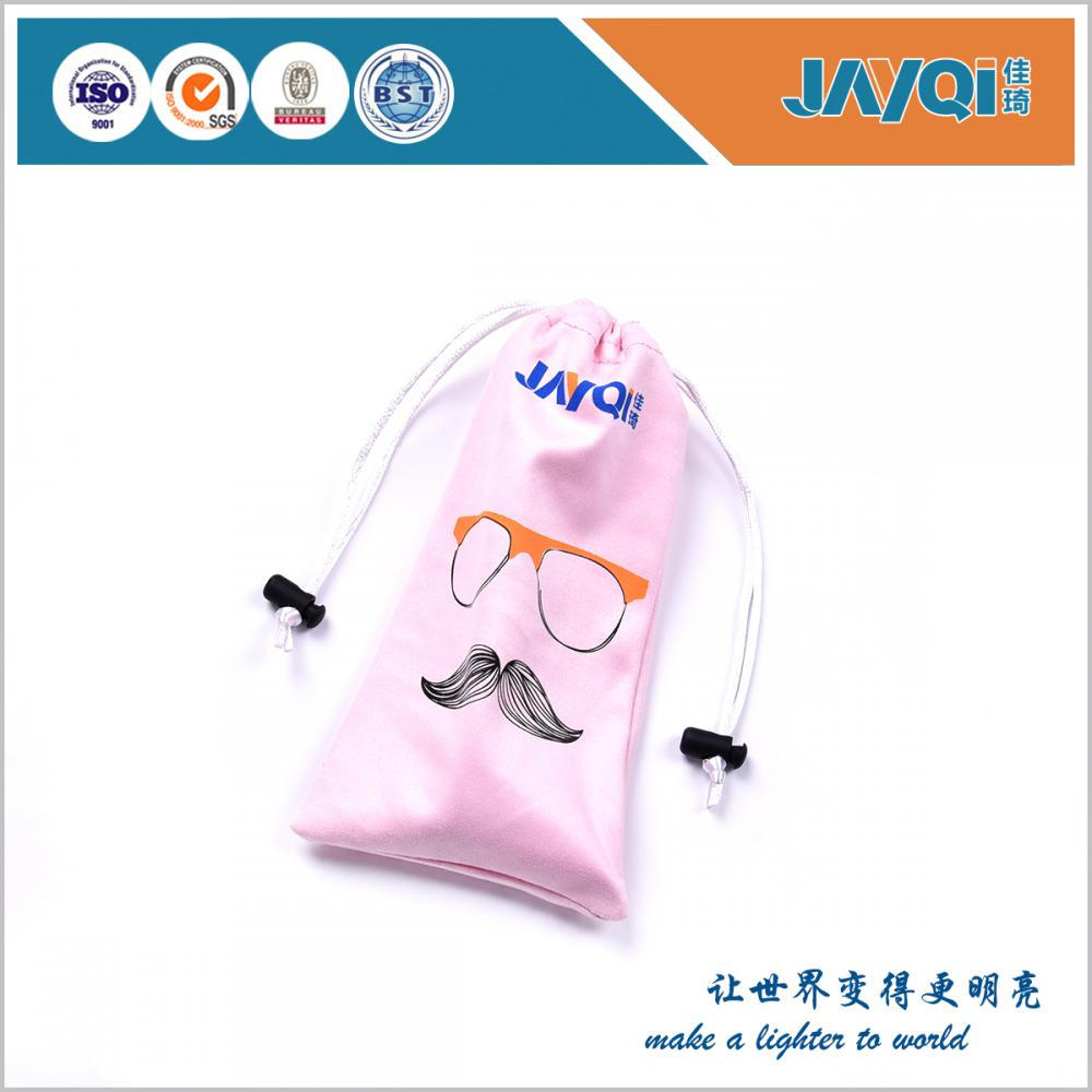 Custom Logo Microfiber Sunglasses Drawstring Bag