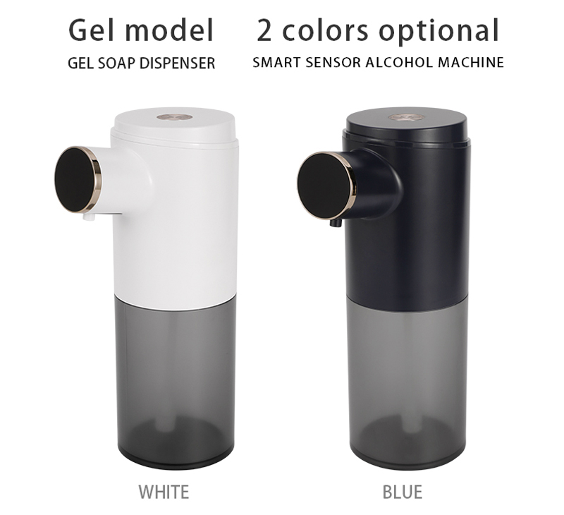 S5-2 Liquid Soap Dispenser 790 S5-2 Liquid Soap Dispenser 790