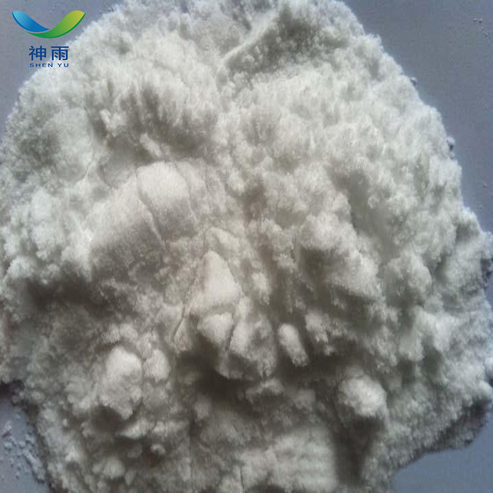 chinaldina Quinaldine