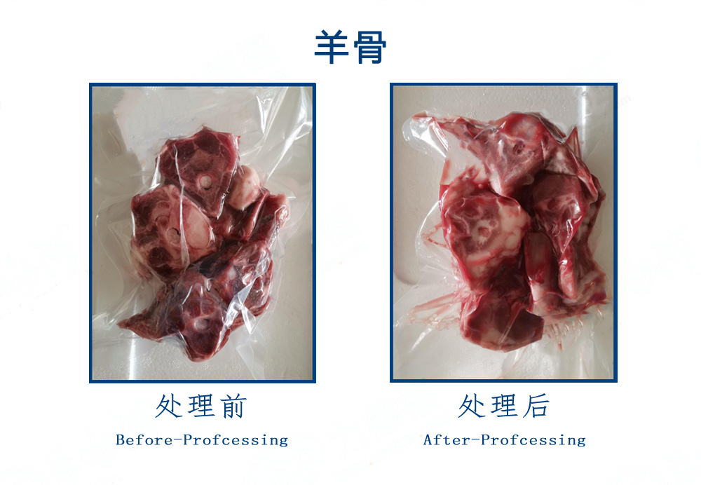 High Pressure Meat Processing High Pressure Meat Processing