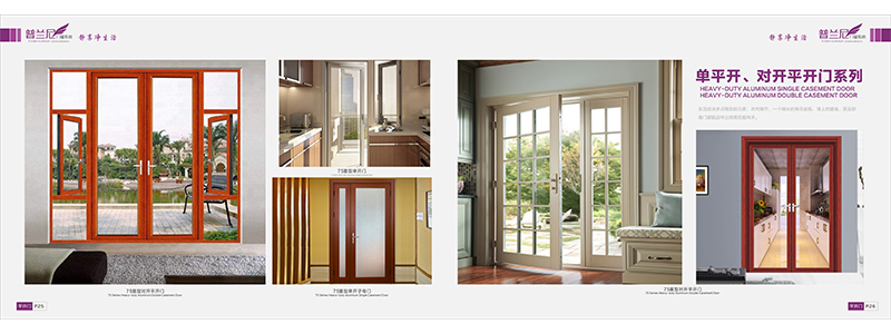 Aluminum Casement Doors