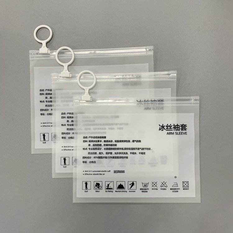 CPE translucent clothing packaging zipper bag CPE translucent clothing packaging zipper bag