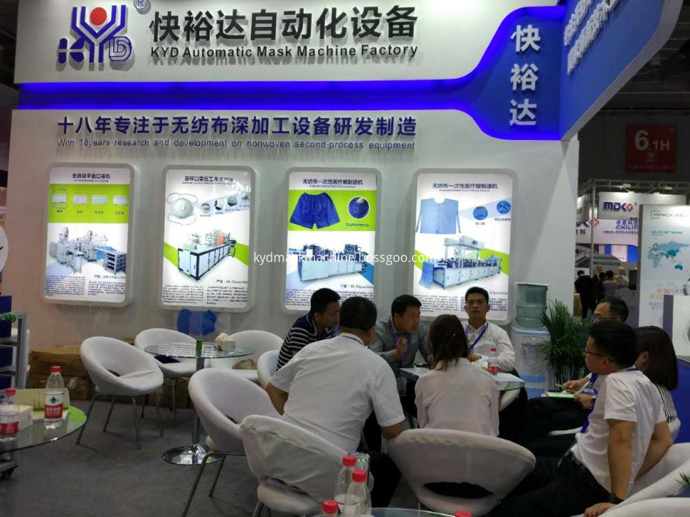 2017 exhibition in Shanghai 5