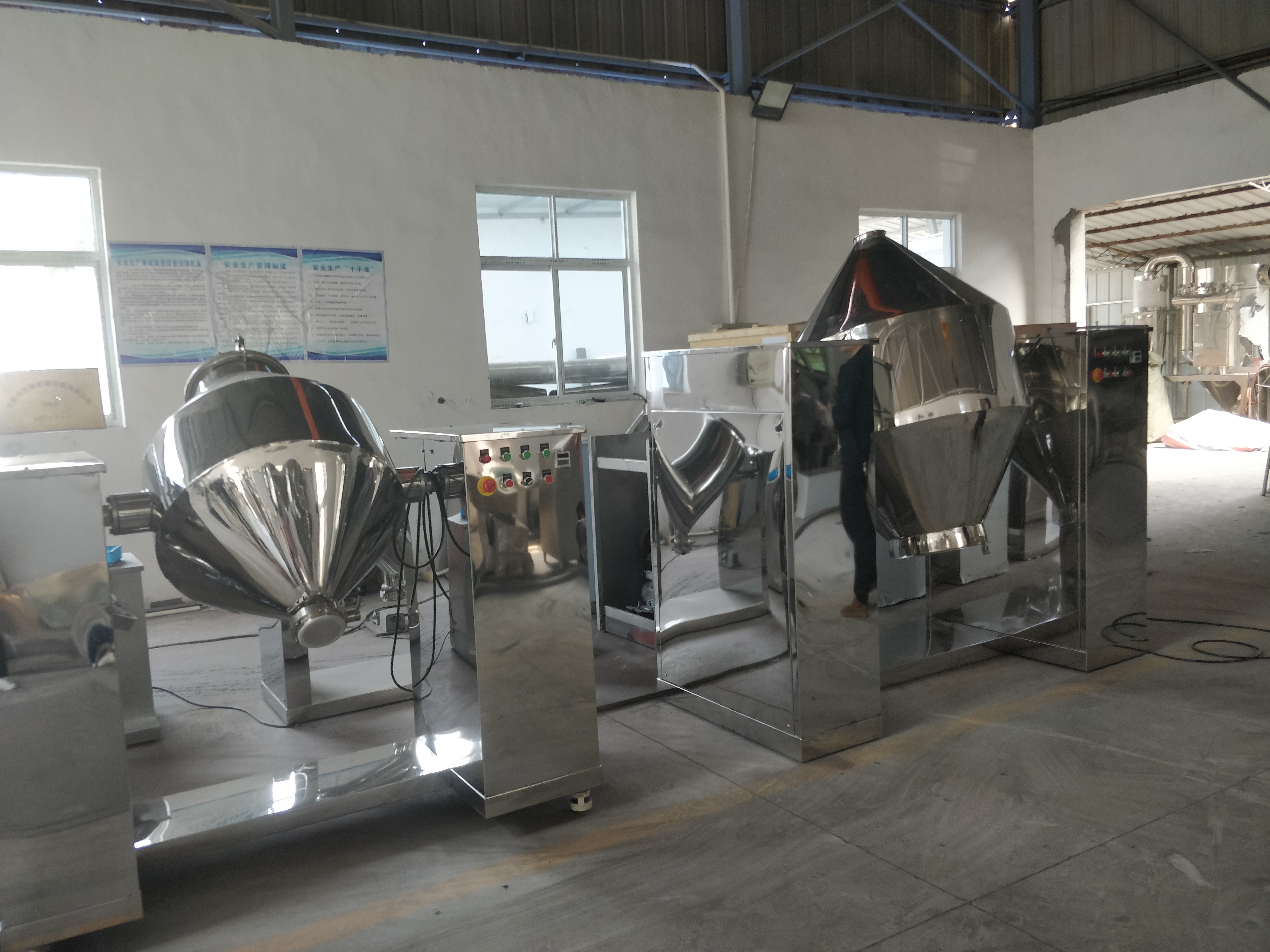 Sugar Crushing Pulverizer Sugar Crushing Pulverizer