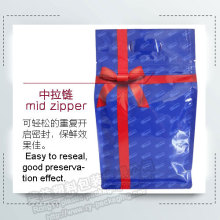Eight Sides Sealing Paper Gift Package Bag