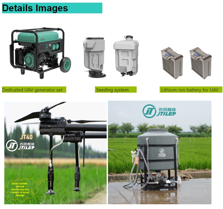 Agricultural Drone Battery Agricultural Drone Battery