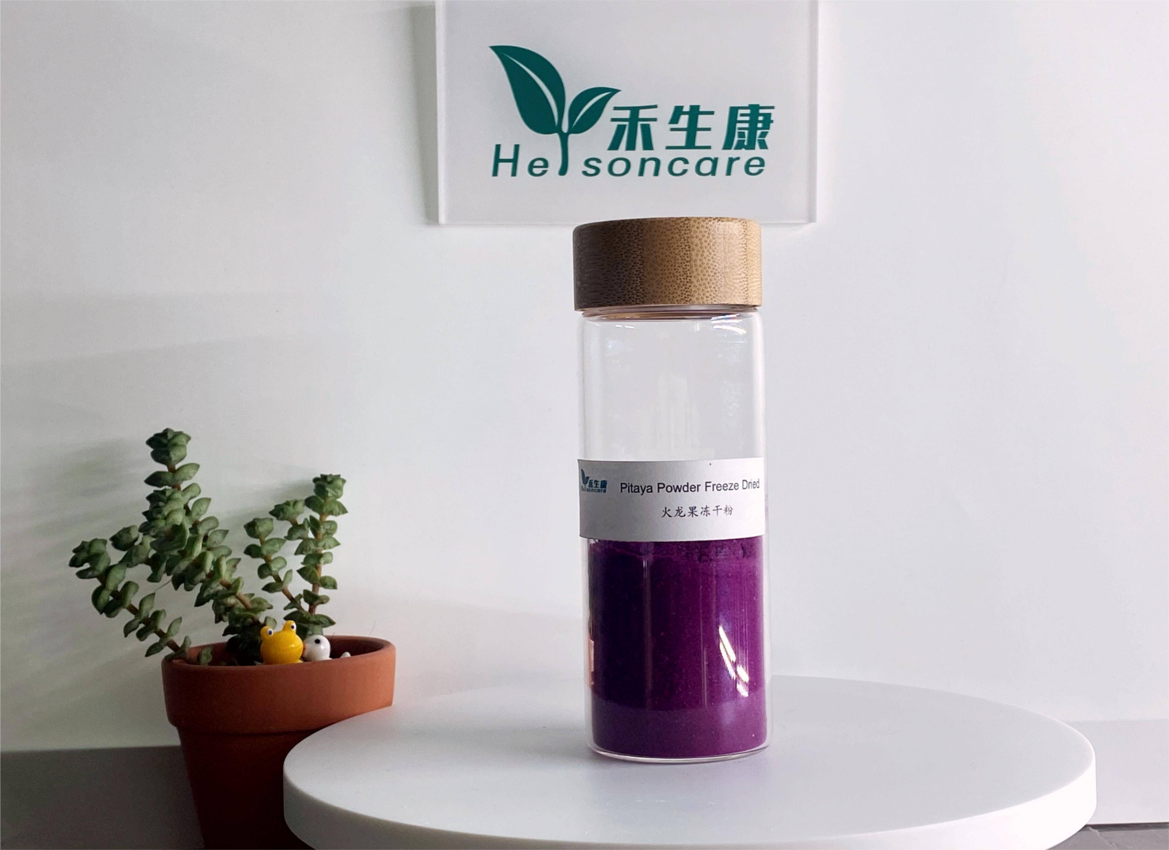 Pitaya freeze-dried powder Pitaya freeze-dried powder
