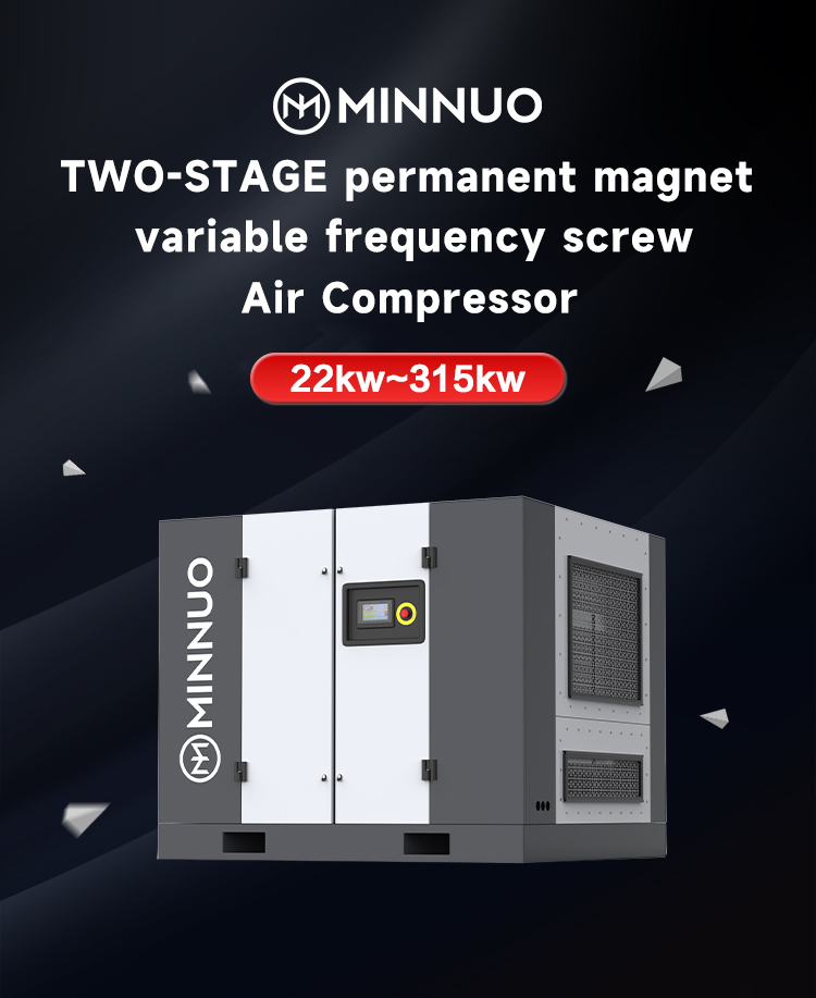rotary screw air compressor rotary screw air compressor