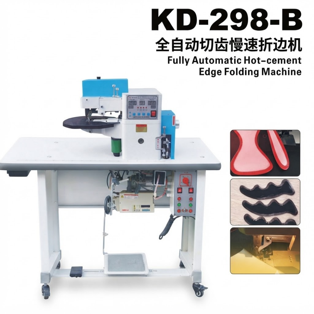 KD-298-B Fully Automatic Hot-cement Edge Folding Machine (5) KD-298-B Fully Automatic Hot-cement Edge Folding Machine (5)