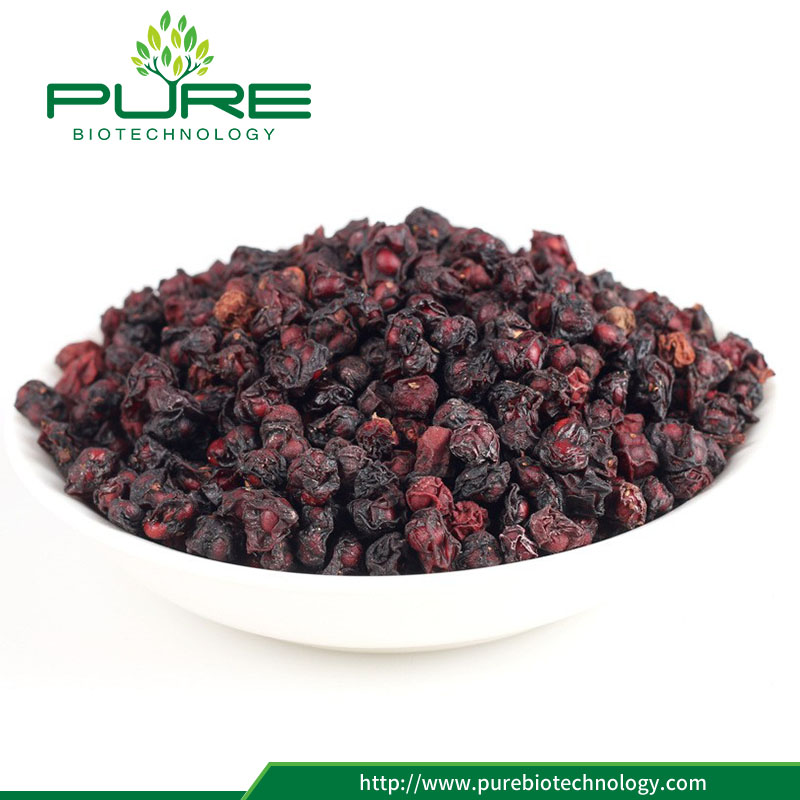 Trứng khô Schusandra Chinensis Berries1 Dried Schusandra Chinensis Berries1