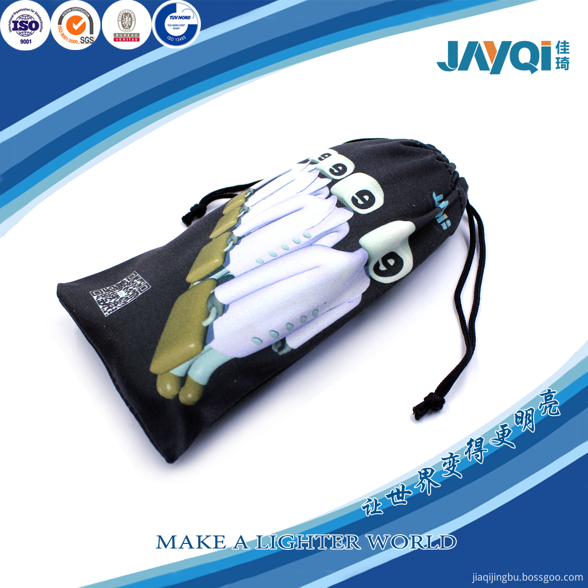 Microfiber Drawstring Eye Glass Pouch Microfiber Drawstring Eye Glass Pouch