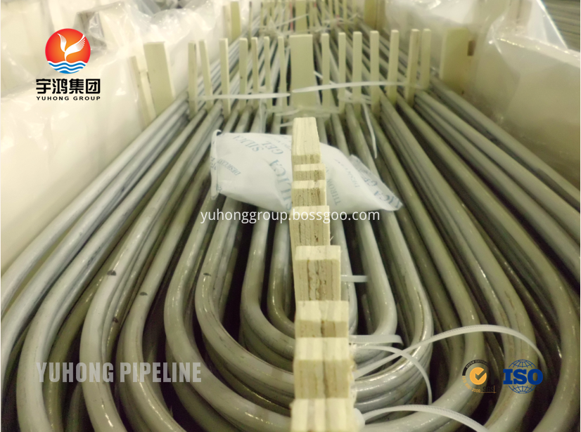 ASME SA269 TP316L U Tube for condenser ASME SA269 TP316L U Tube for condenser